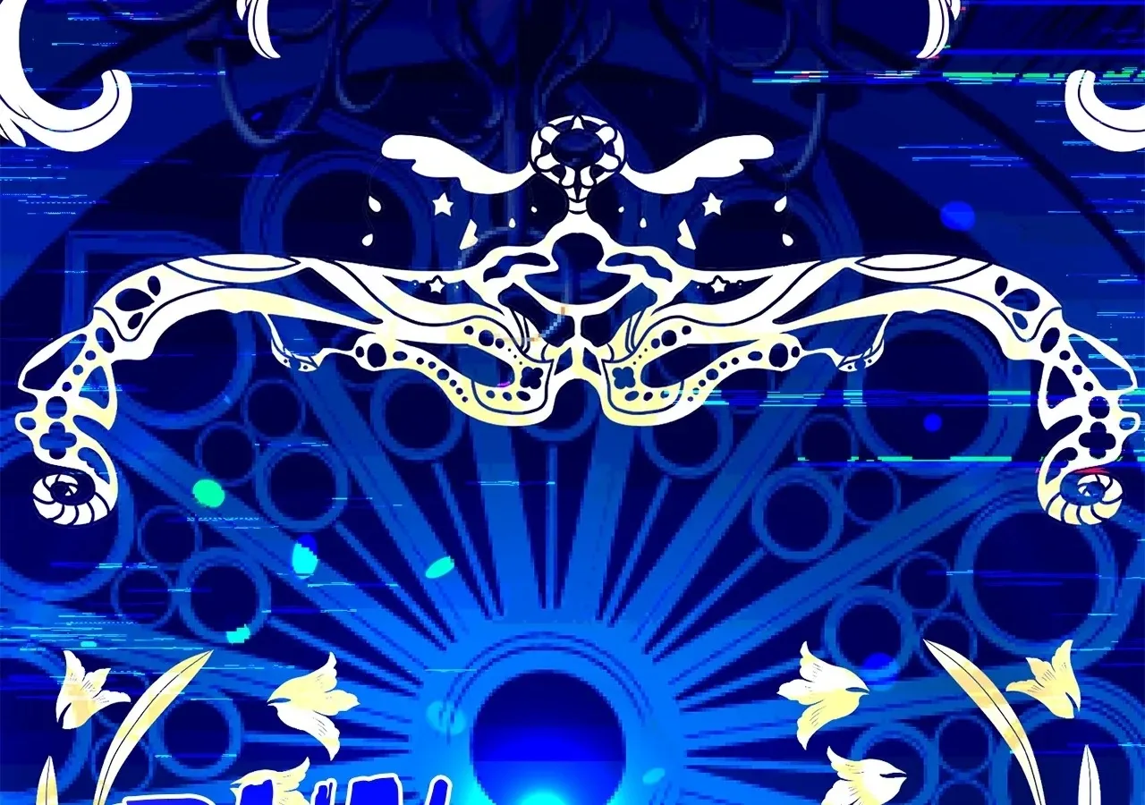 Is this Your First Death Metal Siren? Chapter 16 page 44 - 
