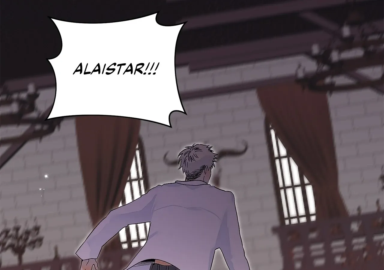 Is this Your First Death Metal Siren? Chapter 16 page 6 - 
