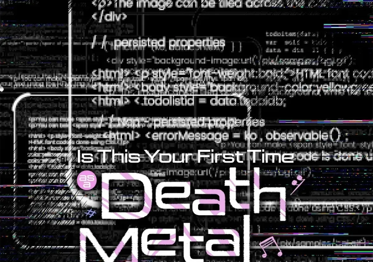 Is this Your First Death Metal Siren? Chapter 17 page 11 - 