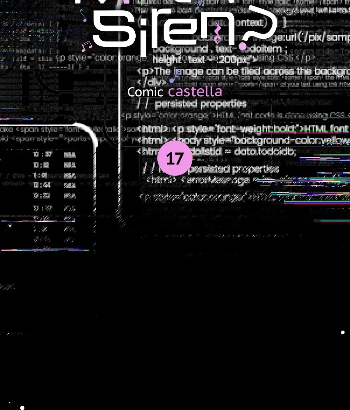 Is this Your First Death Metal Siren? Chapter 17 page 12 - 