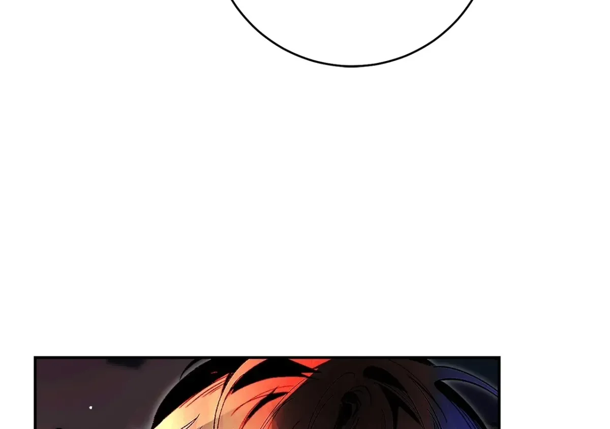 Is this Your First Death Metal Siren? Chapter 17 page 25 - 