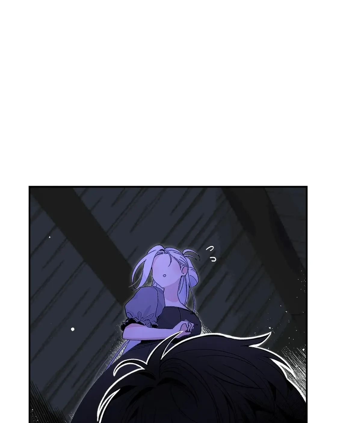 Is this Your First Death Metal Siren? Chapter 17 page 38 - 