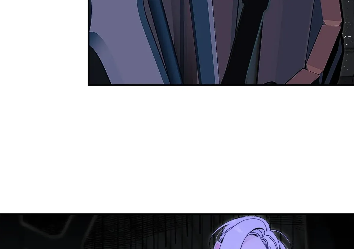 Is this Your First Death Metal Siren? Chapter 17 page 43 - 