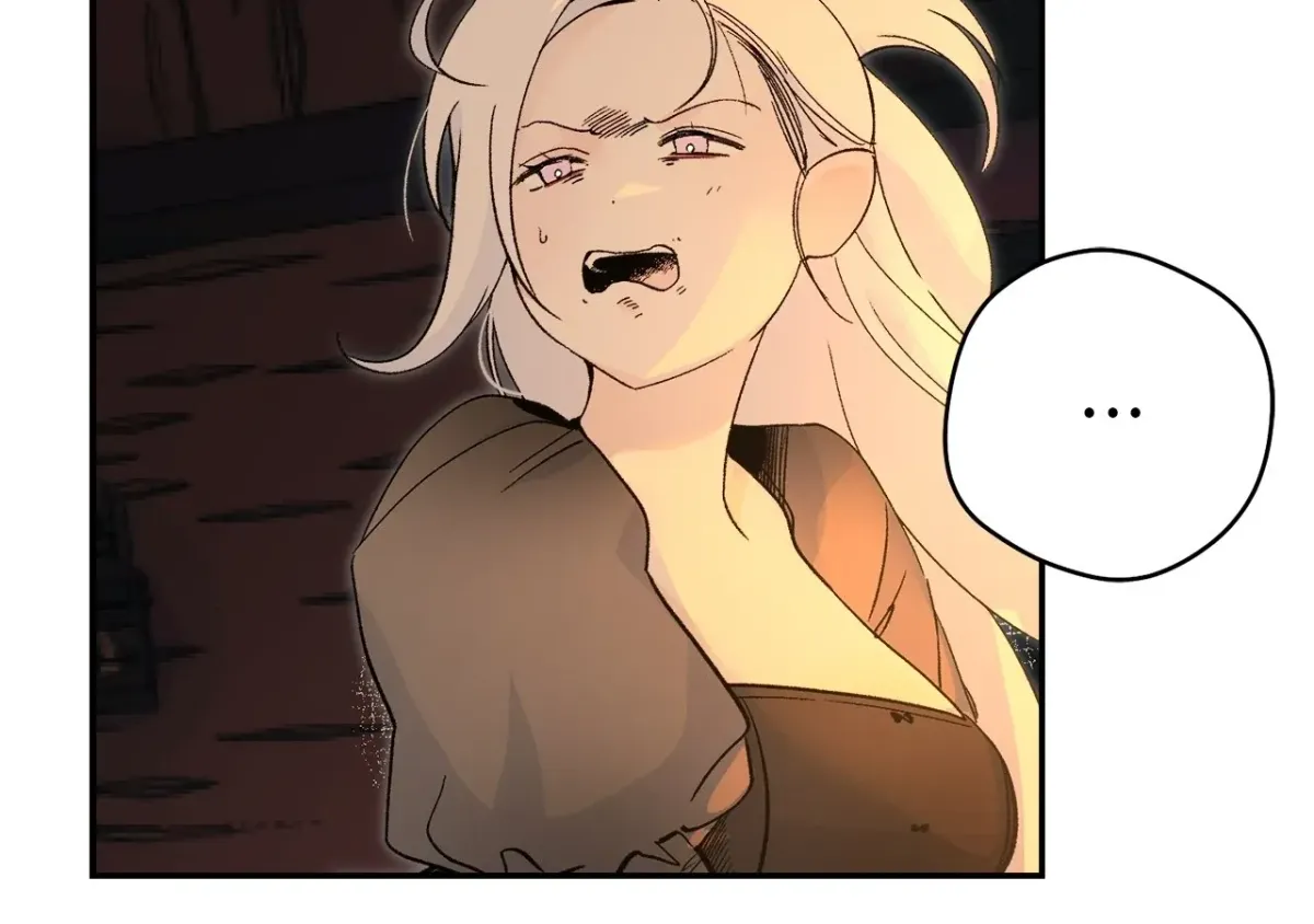 Is this Your First Death Metal Siren? Chapter 17 page 60 - 