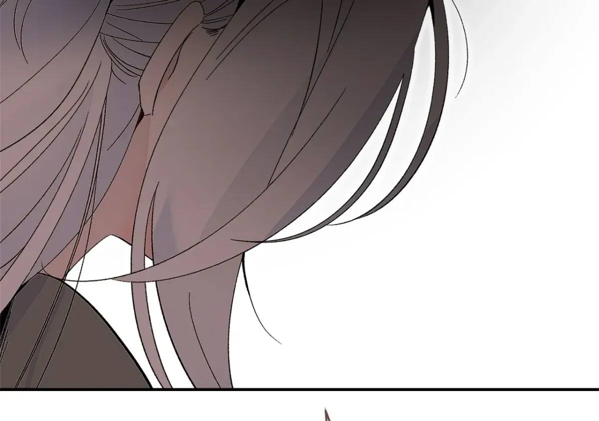 Is this Your First Death Metal Siren? Chapter 17 page 67 - 