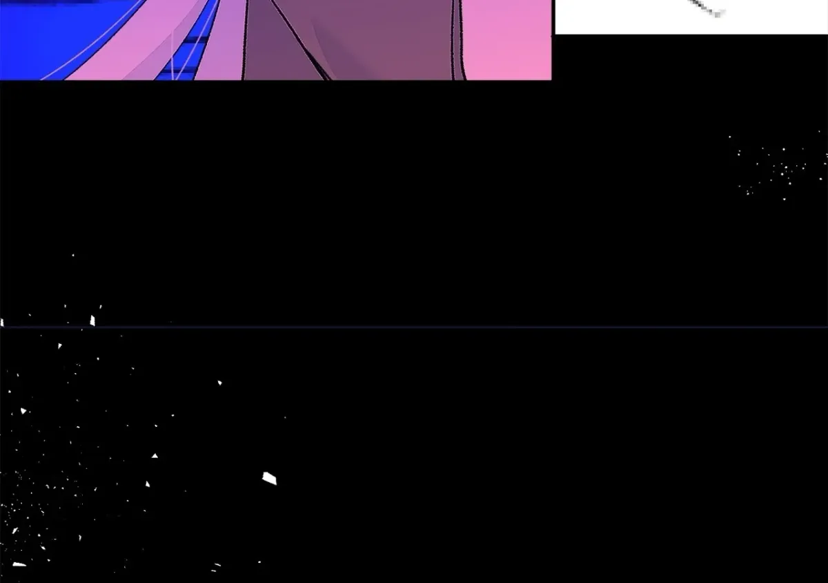 Is this Your First Death Metal Siren? Chapter 17 page 71 - 