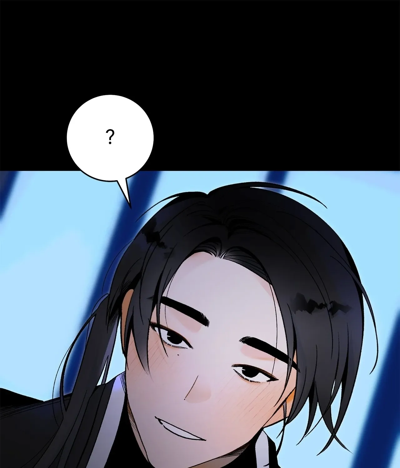 Is this Your First Death Metal Siren? Chapter 18 page 120 - 