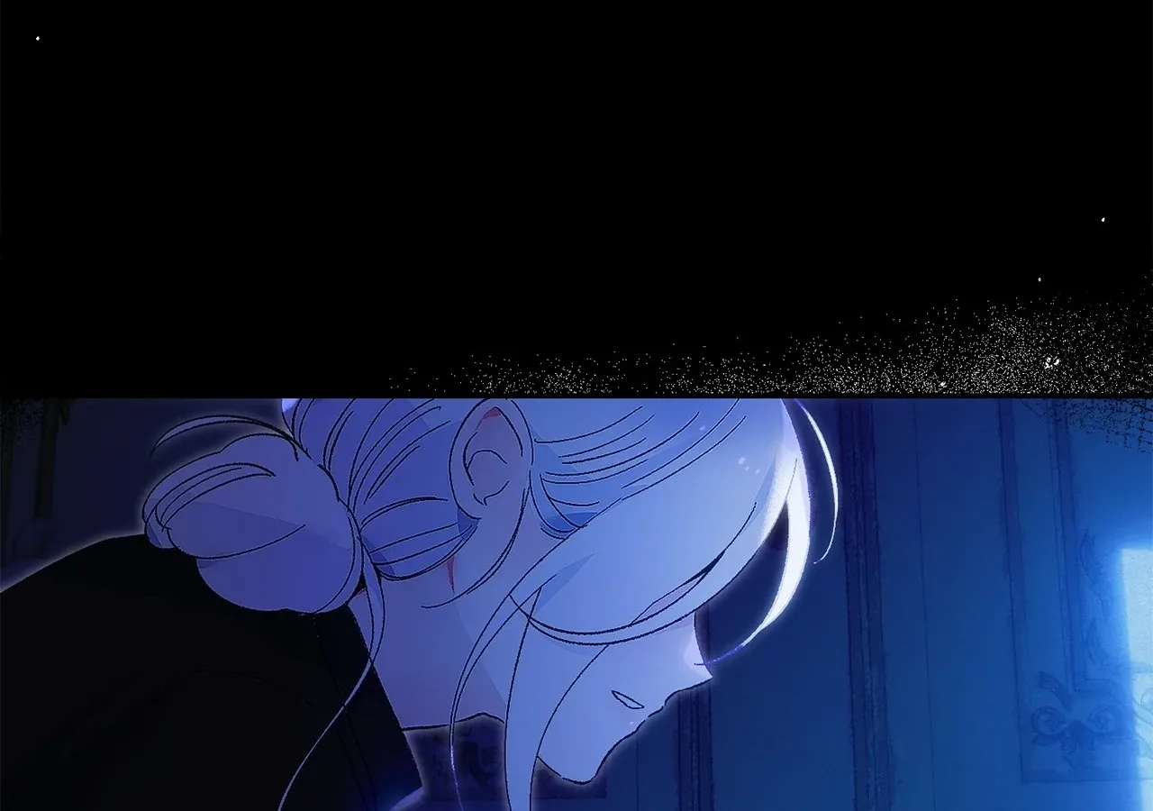 Is this Your First Death Metal Siren? Chapter 18 page 58 - 