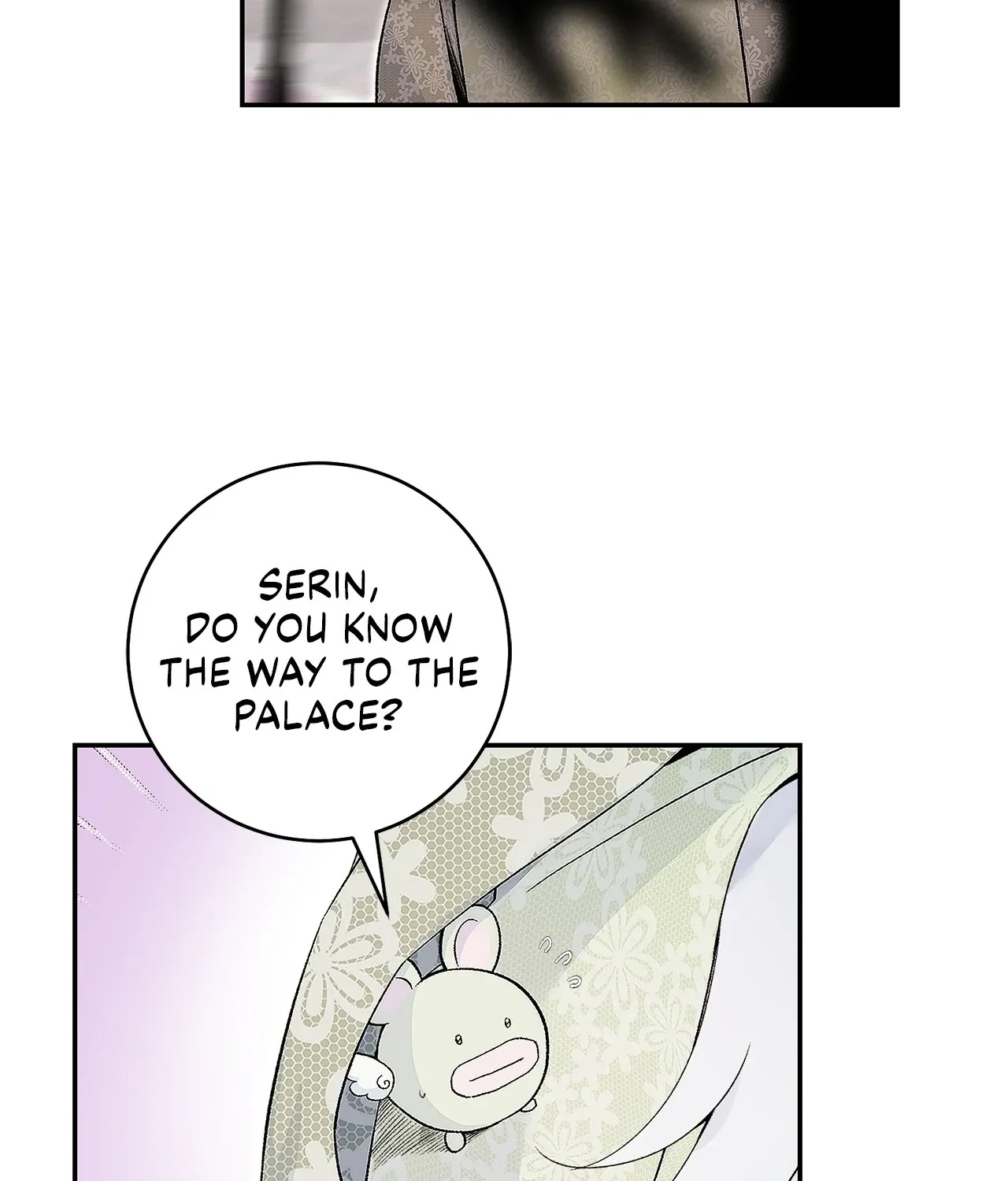 Is this Your First Death Metal Siren? Chapter 18 page 7 - 