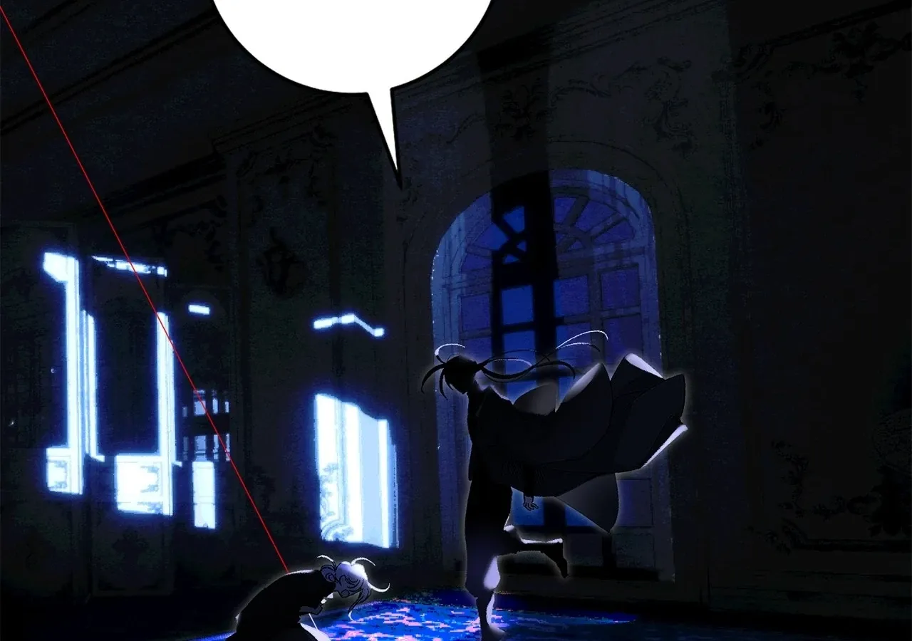 Is this Your First Death Metal Siren? Chapter 18 page 74 - 