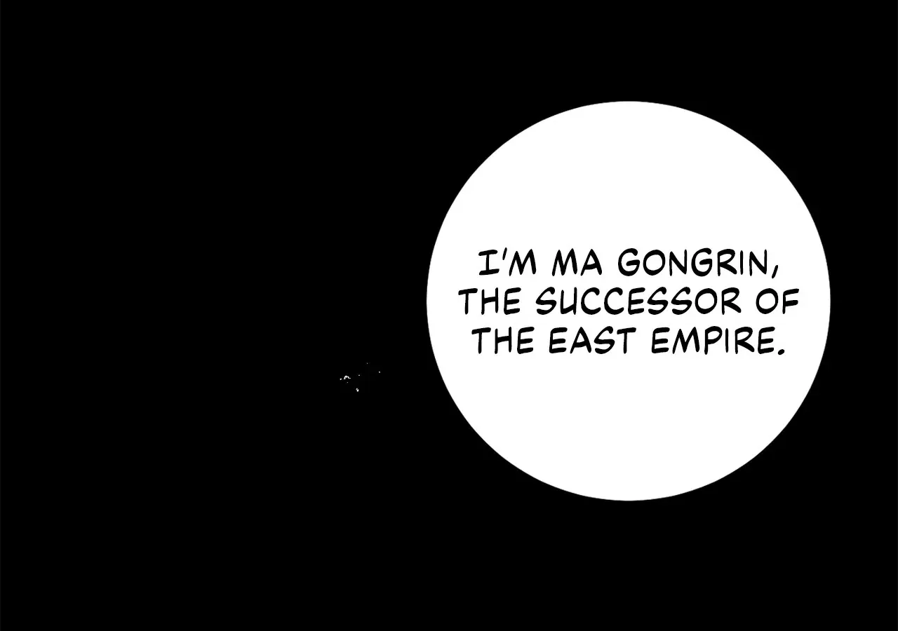 Is this Your First Death Metal Siren? Chapter 18 page 82 - 