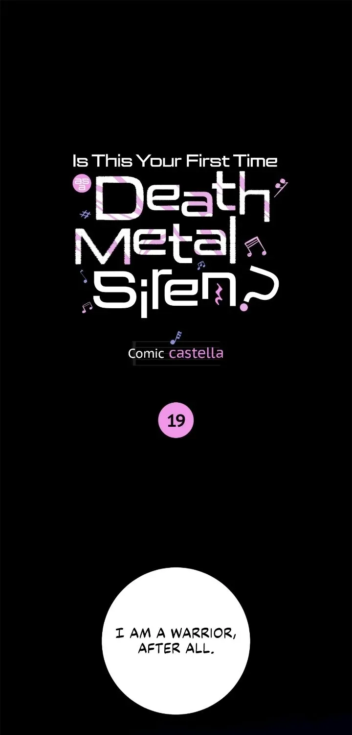 Is this Your First Death Metal Siren? Chapter 19 page 1 - 