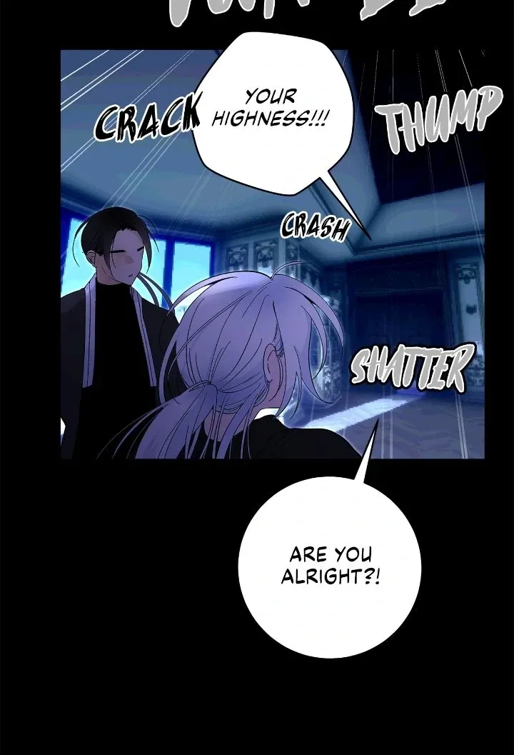 Is this Your First Death Metal Siren? Chapter 19 page 11 - 
