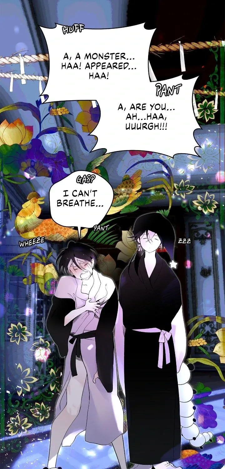 Is this Your First Death Metal Siren? Chapter 19 page 12 - 