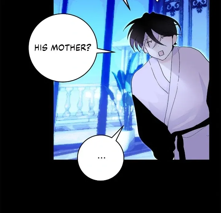 Is this Your First Death Metal Siren? Chapter 19 page 16 - 