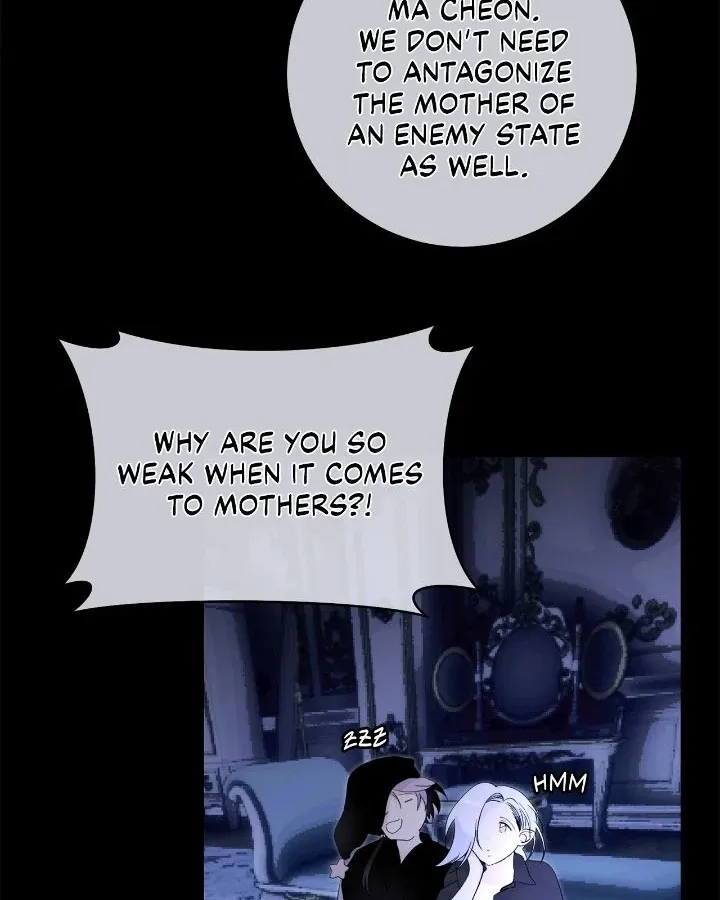 Is this Your First Death Metal Siren? Chapter 19 page 20 - 