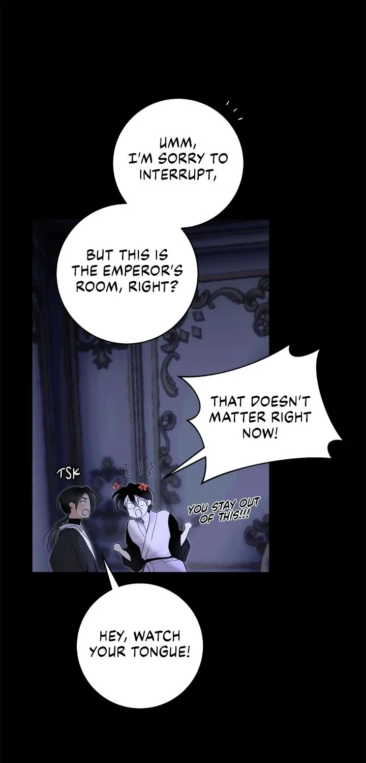 Is this Your First Death Metal Siren? Chapter 19 page 23 - 