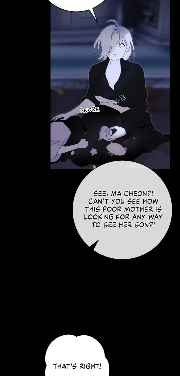 Is this Your First Death Metal Siren? Chapter 19 page 25 - 