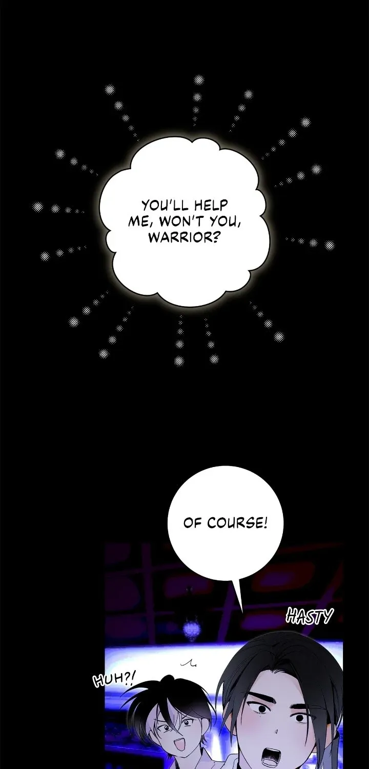 Is this Your First Death Metal Siren? Chapter 19 page 27 - 