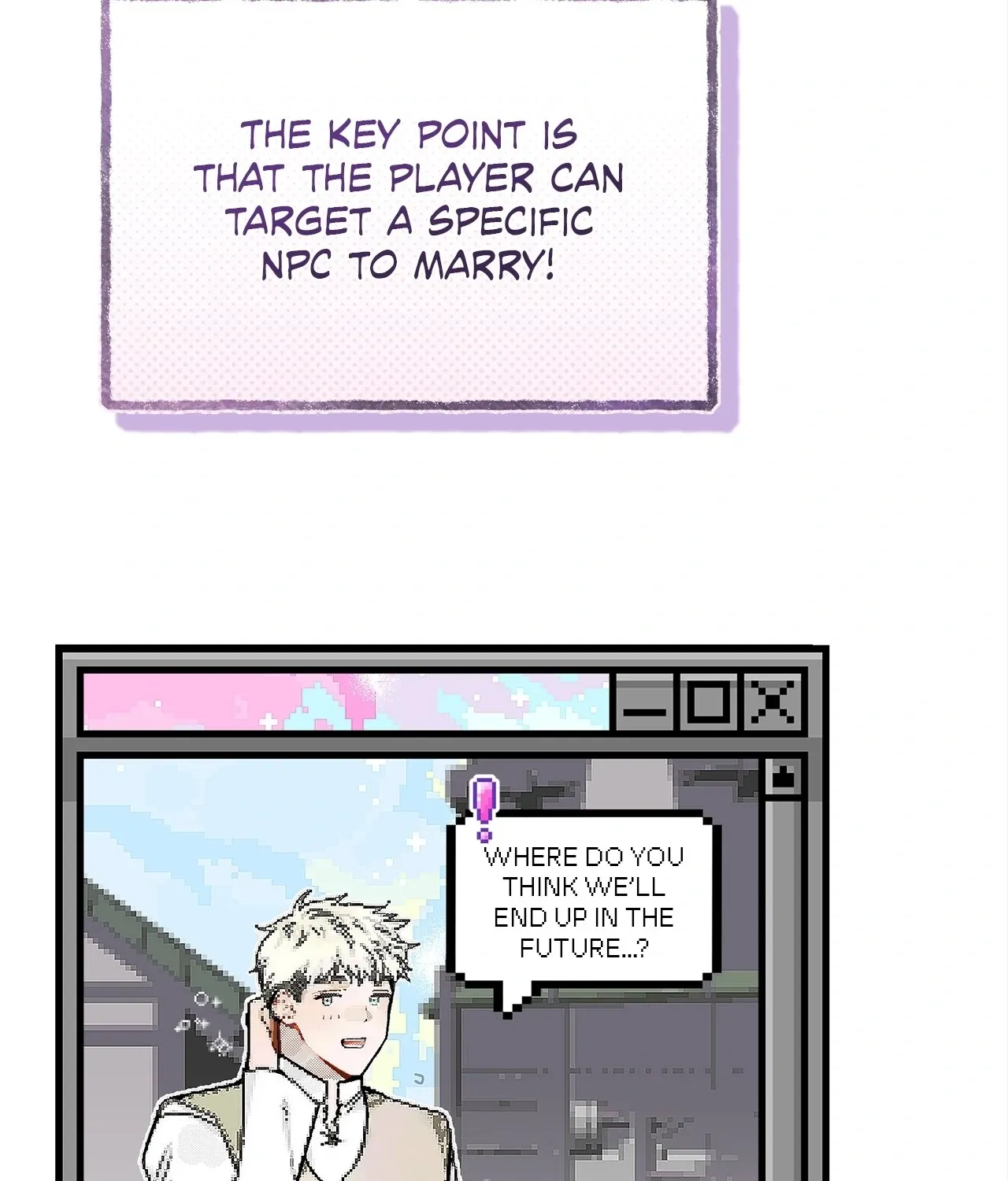 Is this Your First Death Metal Siren? Chapter 2 page 11 - 