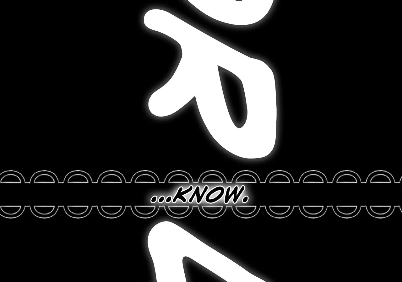 Is this Your First Death Metal Siren? Chapter 2 page 112 - 