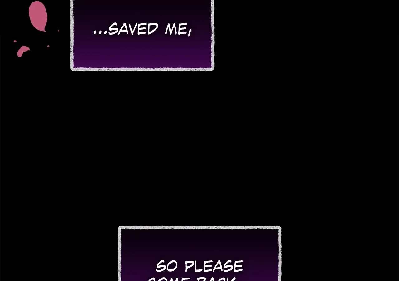 Is this Your First Death Metal Siren? Chapter 2 page 117 - 