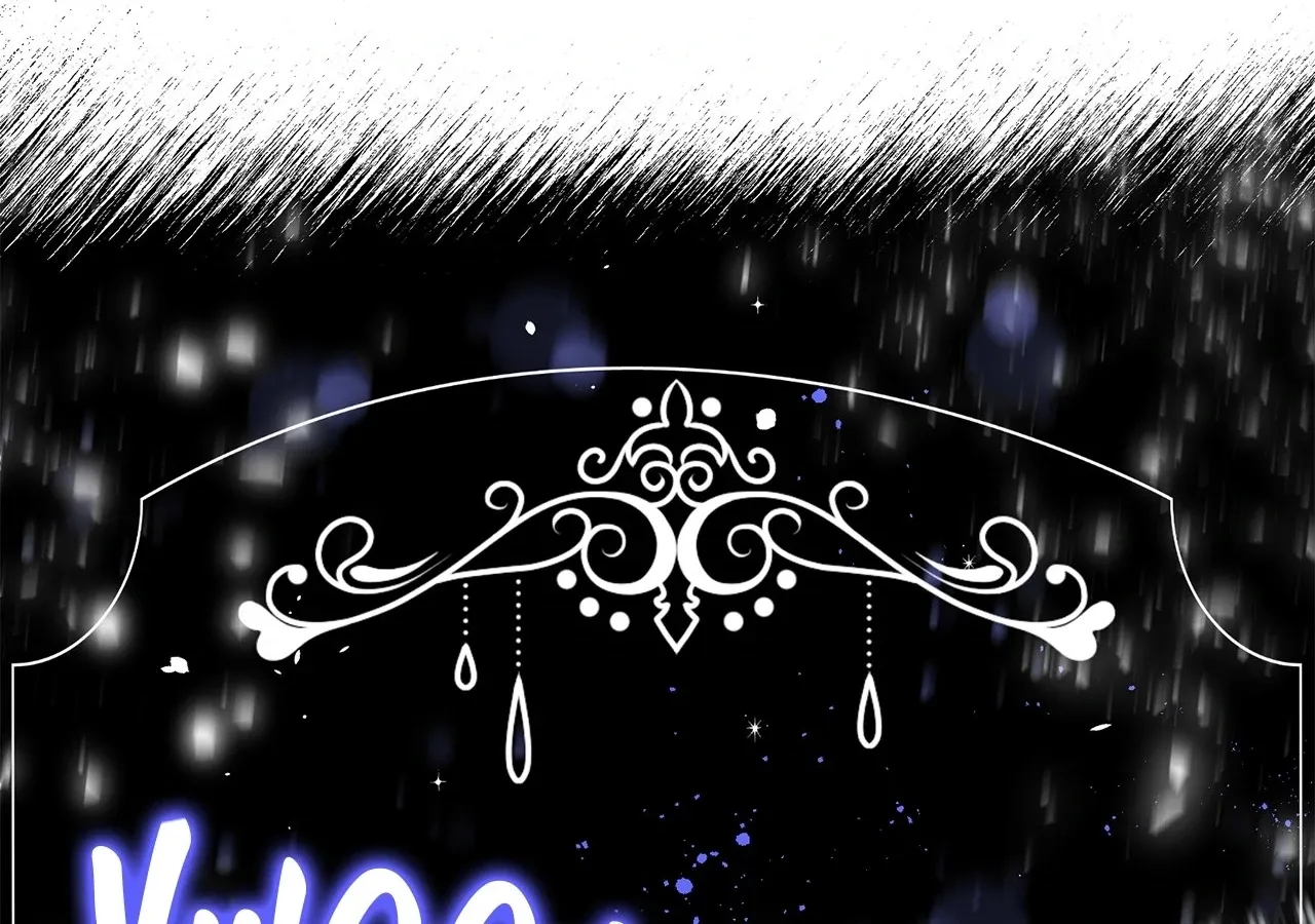 Is this Your First Death Metal Siren? Chapter 2 page 44 - 