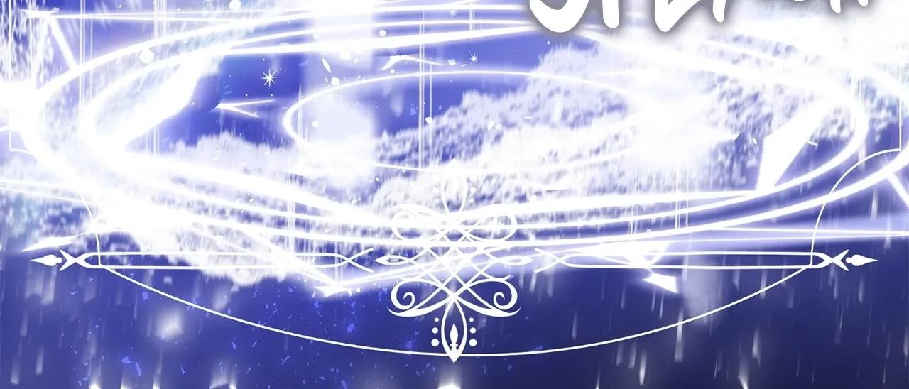 Is this Your First Death Metal Siren? Chapter 2 page 46 - 