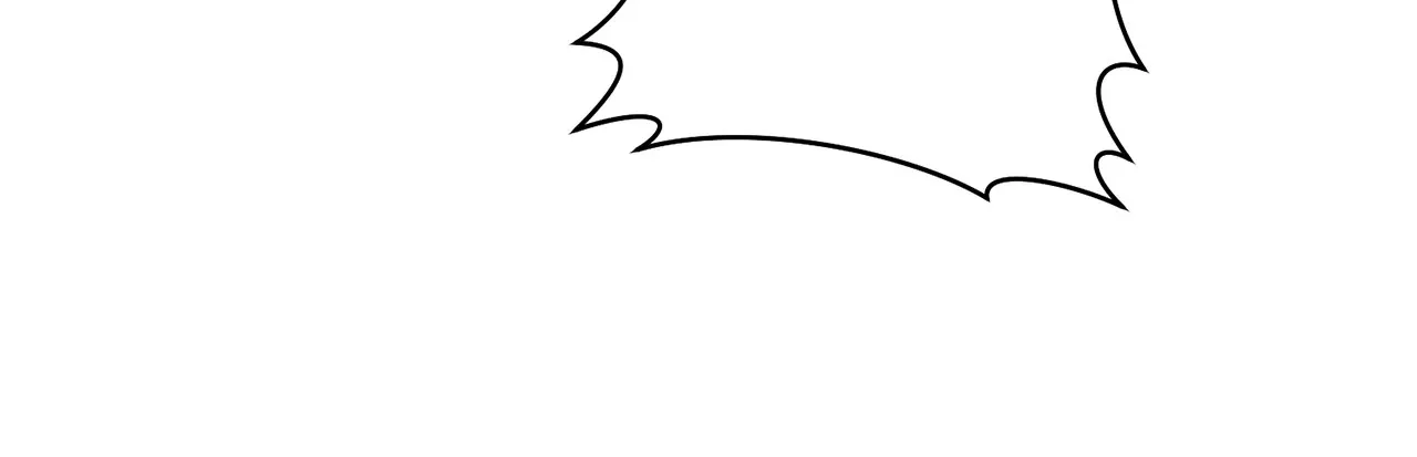 Is this Your First Death Metal Siren? Chapter 2 page 87 - 