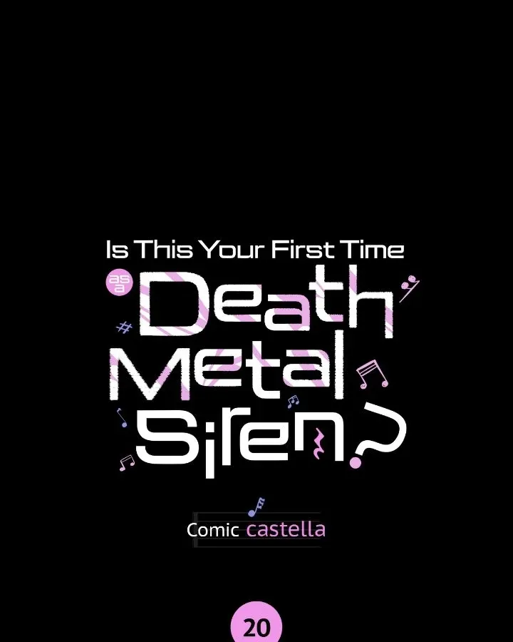 Is this Your First Death Metal Siren? Chapter 20 page 15 - 