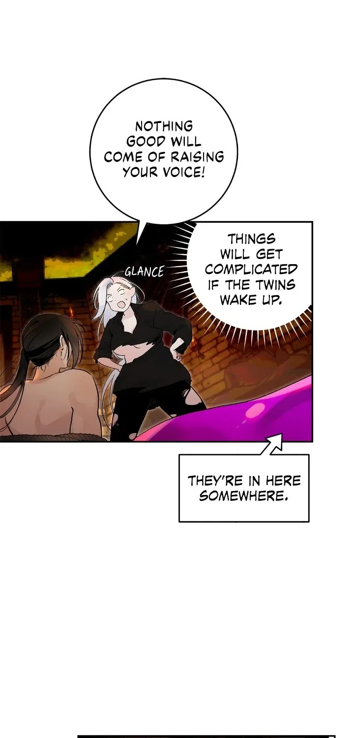 Is this Your First Death Metal Siren? Chapter 20 page 38 - 