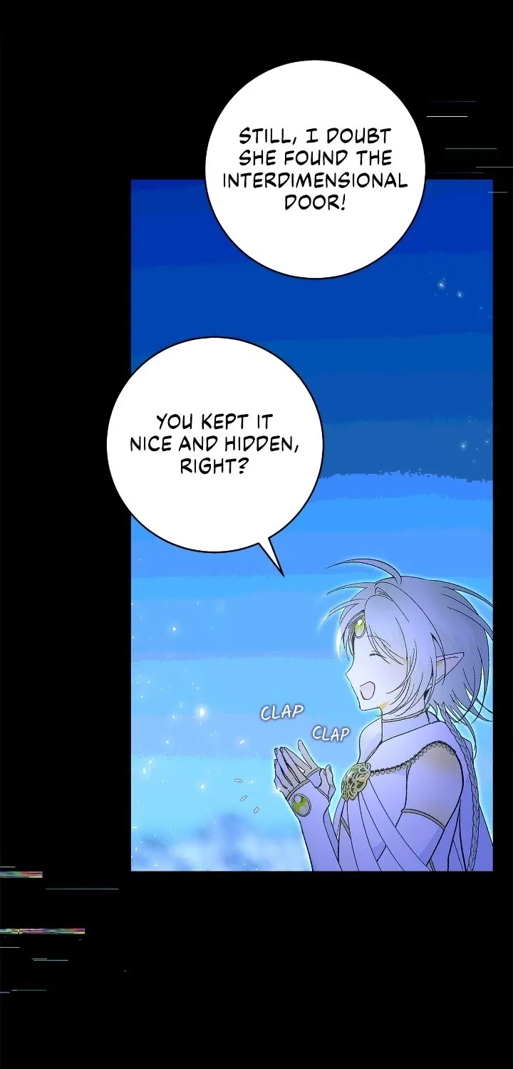 Is this Your First Death Metal Siren? Chapter 20 page 6 - 