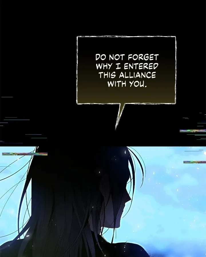 Is this Your First Death Metal Siren? Chapter 20 page 7 - 