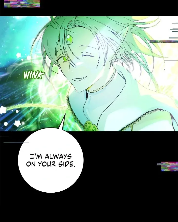 Is this Your First Death Metal Siren? Chapter 20 page 9 - 