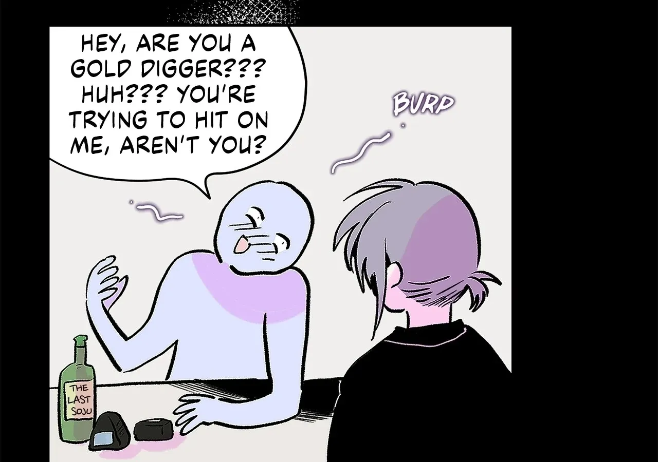 Is this Your First Death Metal Siren? Chapter 21 page 13 - 