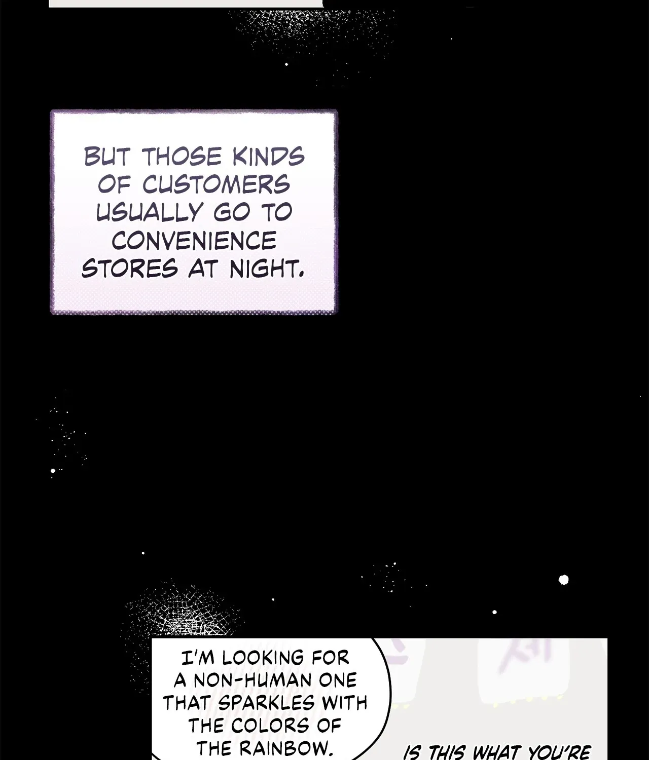 Is this Your First Death Metal Siren? Chapter 21 page 14 - 