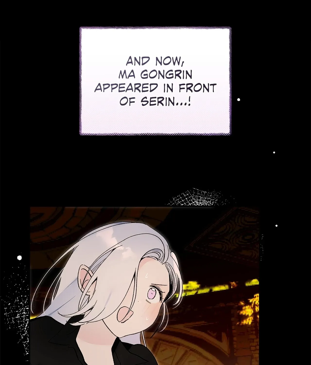 Is this Your First Death Metal Siren? Chapter 21 page 19 - 