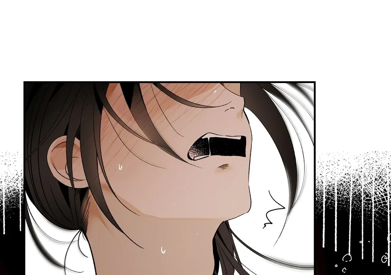 Is this Your First Death Metal Siren? Chapter 21 page 48 - 
