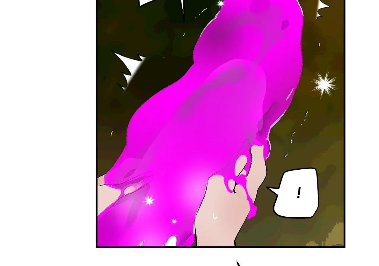 Is this Your First Death Metal Siren? Chapter 21 page 71 - 