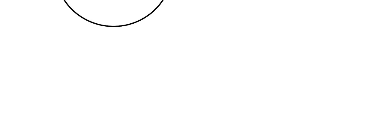 Is this Your First Death Metal Siren? Chapter 22 page 16 - 