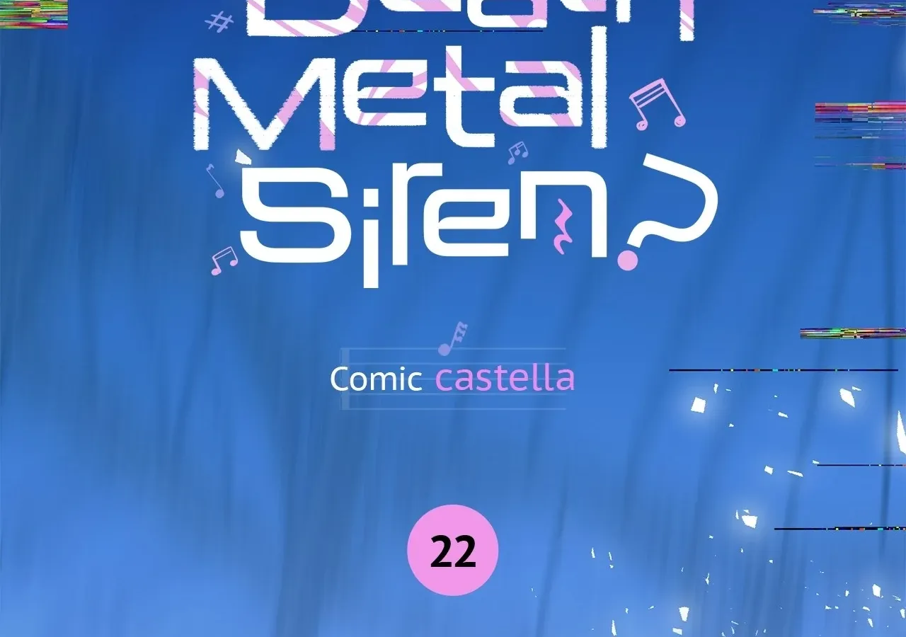 Is this Your First Death Metal Siren? Chapter 22 page 28 - 
