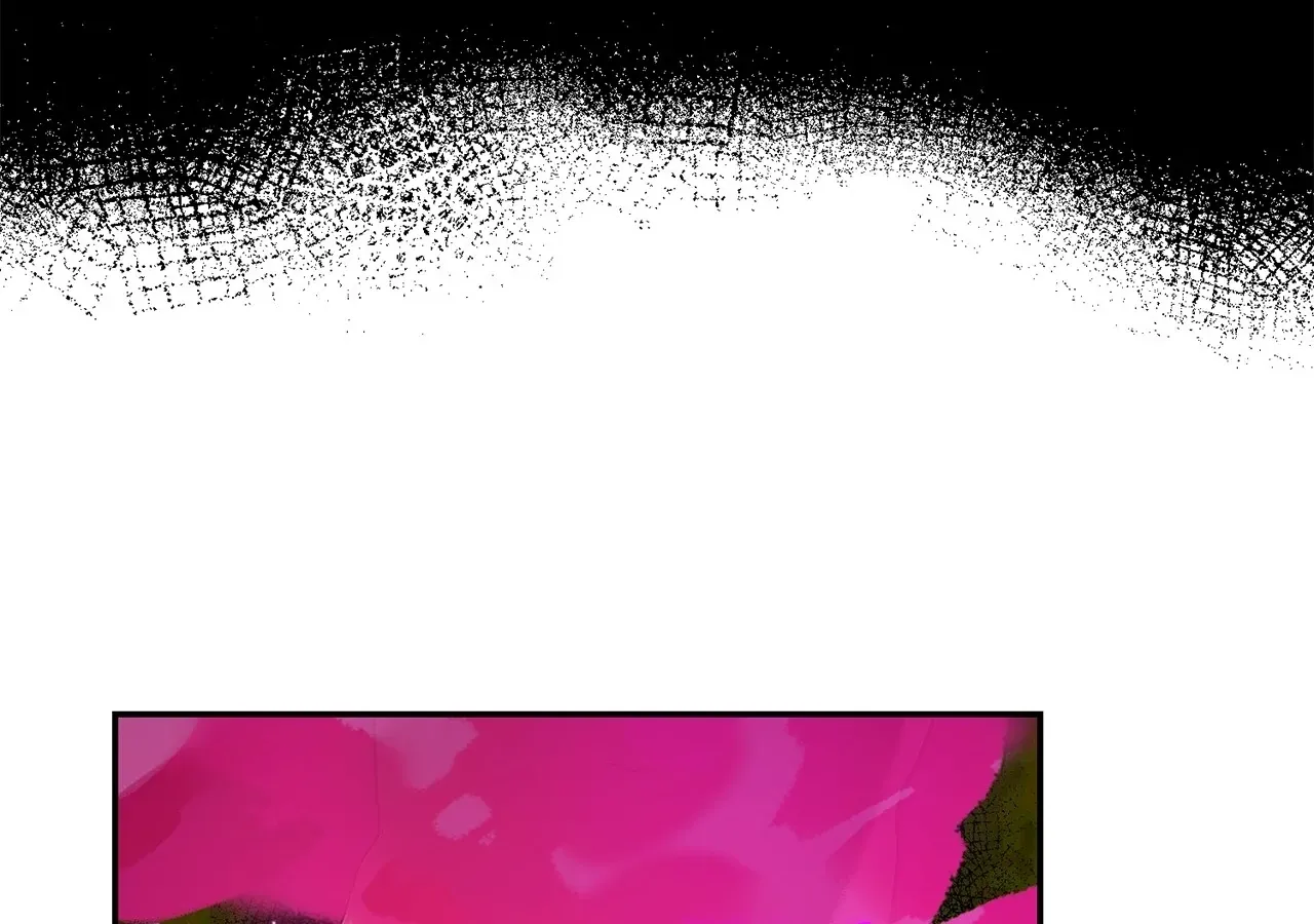 Is this Your First Death Metal Siren? Chapter 22 page 4 - 