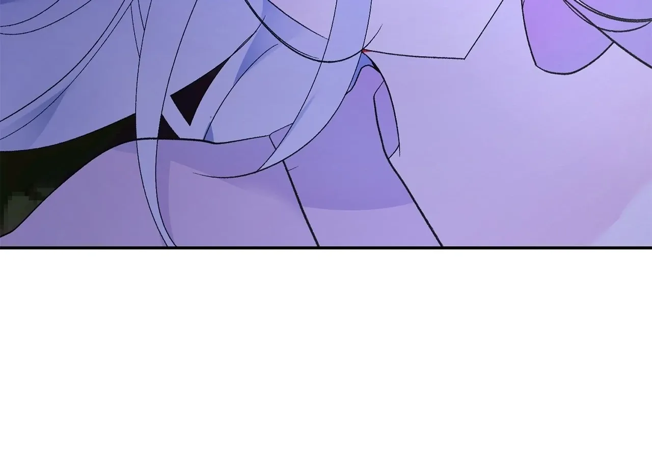 Is this Your First Death Metal Siren? Chapter 22 page 35 - 