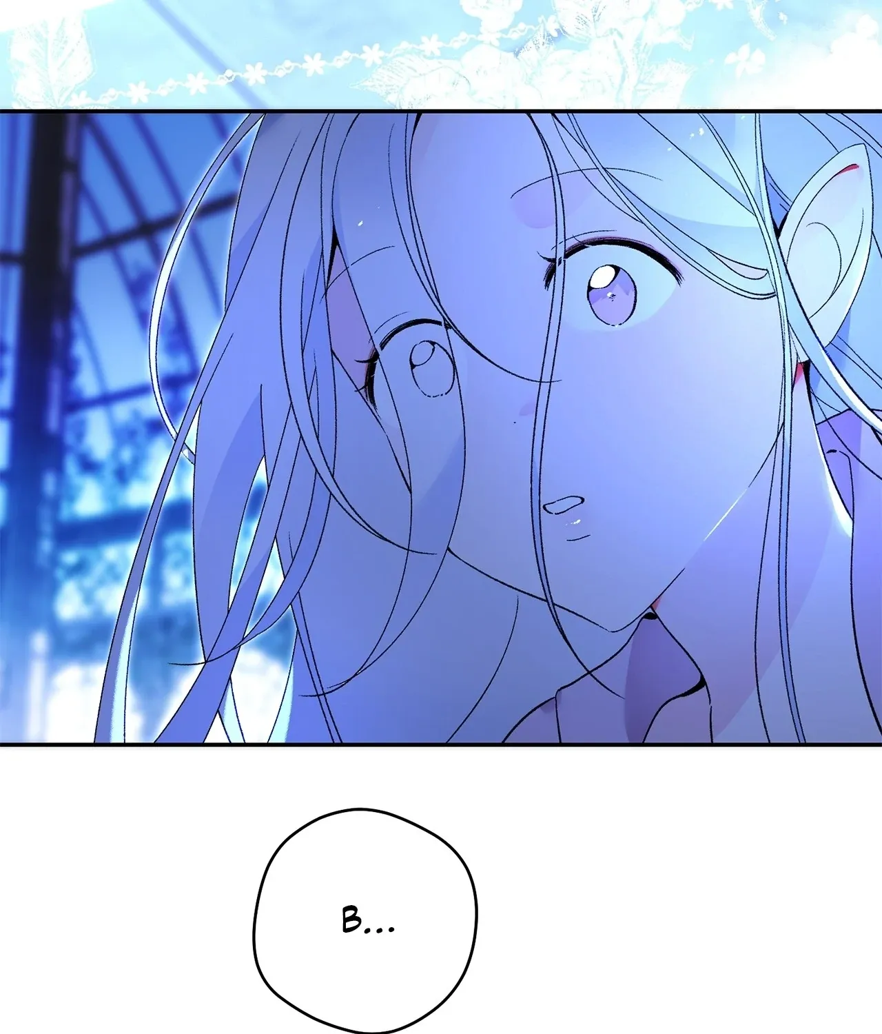 Is this Your First Death Metal Siren? Chapter 22 page 43 - 
