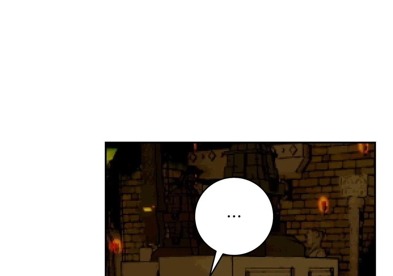 Is this Your First Death Metal Siren? Chapter 22 page 6 - 