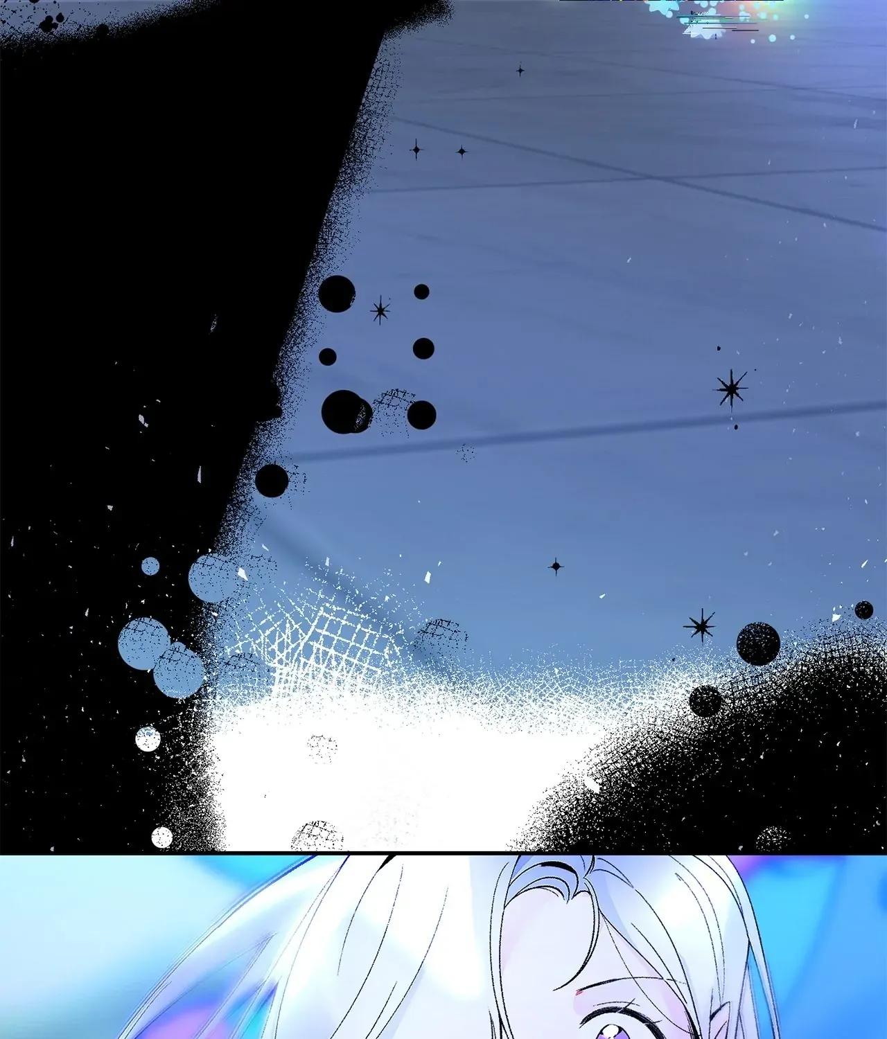 Is this Your First Death Metal Siren? Chapter 22 page 60 - 