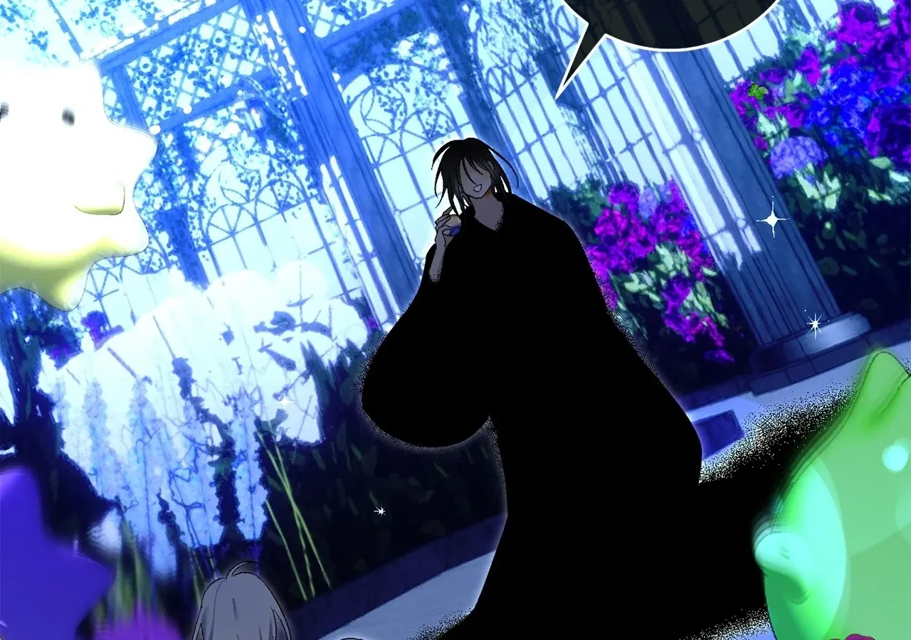 Is this Your First Death Metal Siren? Chapter 22 page 65 - 