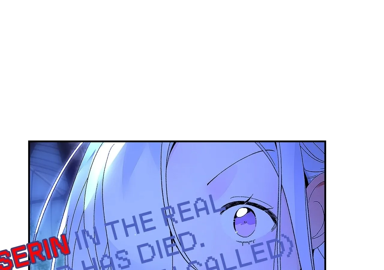 Is this Your First Death Metal Siren? Chapter 22 page 92 - 