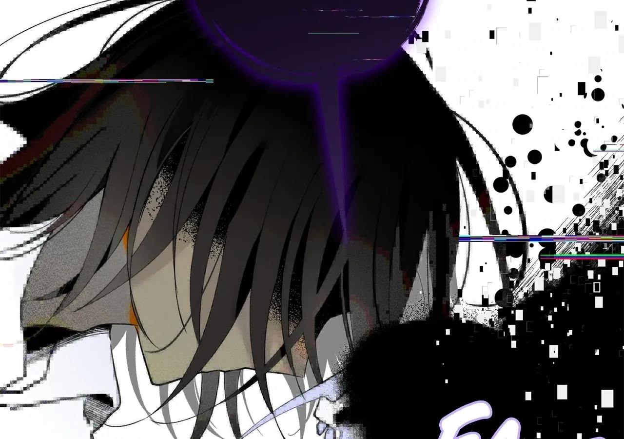 Is this Your First Death Metal Siren? Chapter 23 page 11 - 