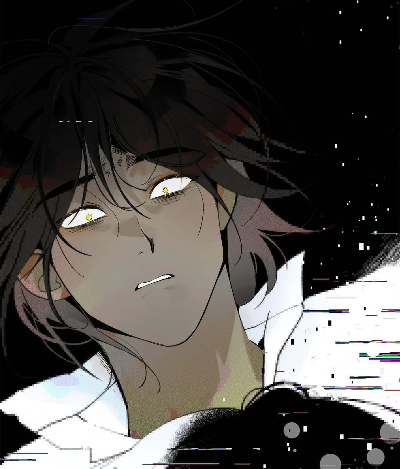 Is this Your First Death Metal Siren? Chapter 23 page 14 - 